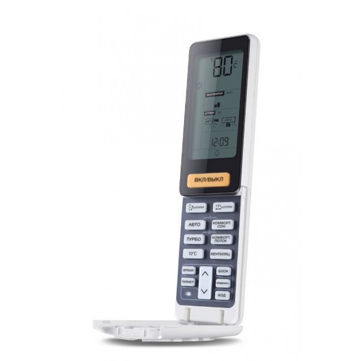 Сплит-система Haier HSU-18HNF303/R2/HSU-18HUN303/R2 Lightera Gold Сплит-система Haier HSU-18HNF303/R2/HSU-18HUN303/R2 Lightera Gold